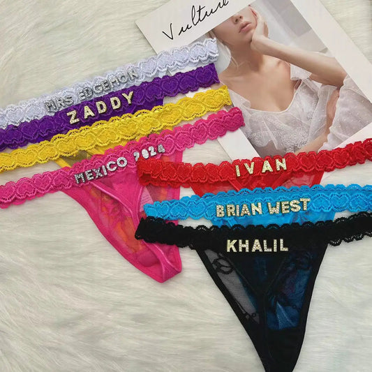 Exclusively Yours 💋 Custom Name Thong